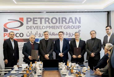 آیین تکریم و معارفه مدیرعامل شرکت دیریلینگ اینترنشنال لیمیتد (DCI) برگزار شد